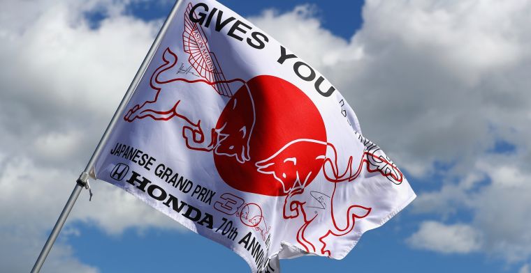 Ook Japan wil tweede GP op de kalender: Racen op een straatcircuit