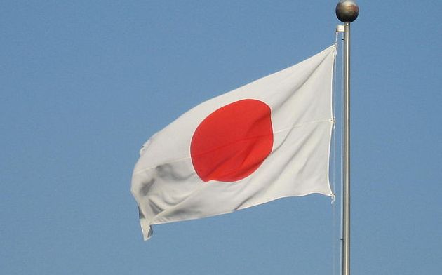 OFFICIEEL: De Grand Prix van Japan gaat ook in 2021 niet door